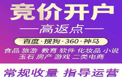 百度信息流：助力企业品牌传播的利器